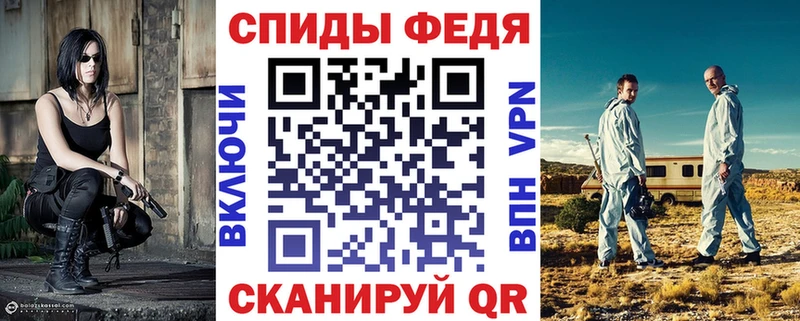 АМФ 98%  закладки  МЕГА вход  Энем 