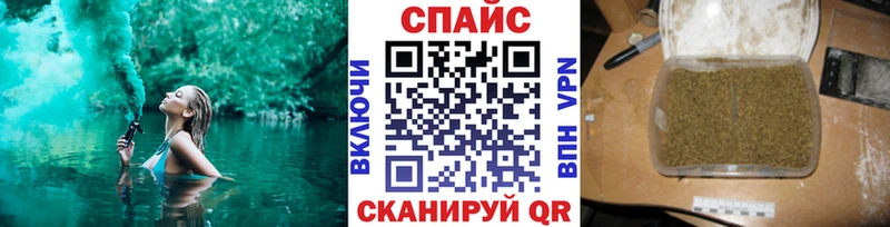 БУТИРАТ буратино  Энем 