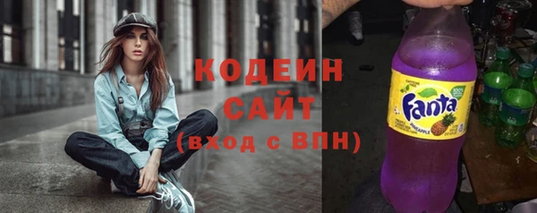 прущие крисы Россошь