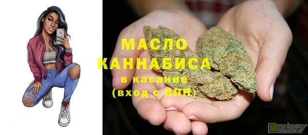 прущие крисы Россошь