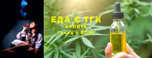 круглые Ростов