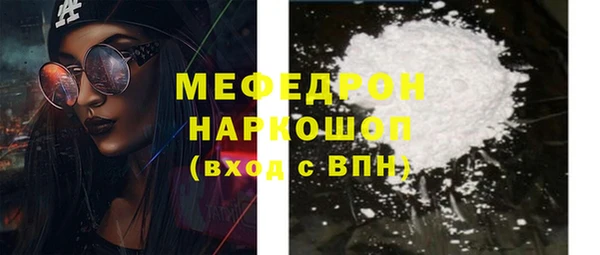 круглые Ростов