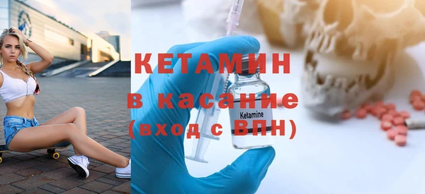 круглые Ростов