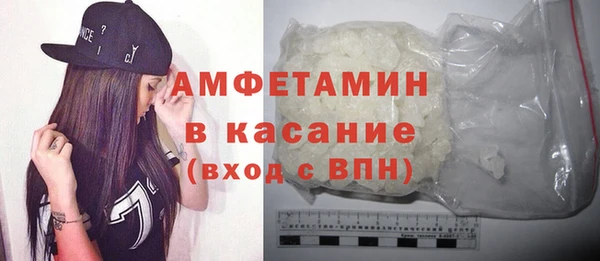 круглые Ростов