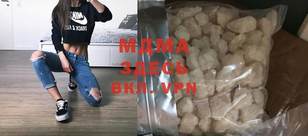круглые Ростов