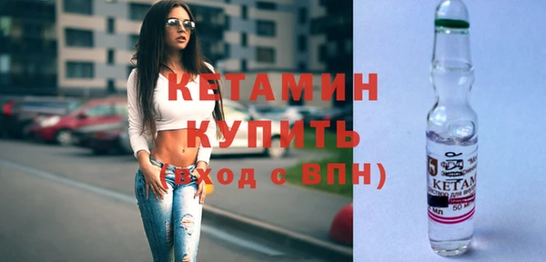 прущие крисы Россошь
