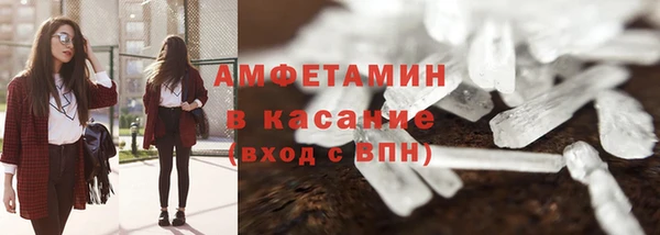 круглые Ростов