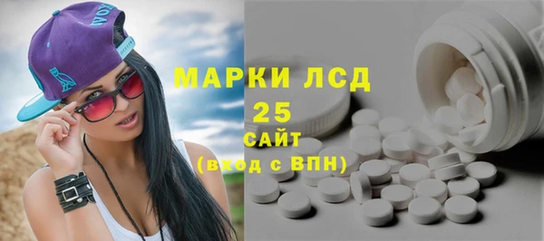 мяу мяу мука Рославль
