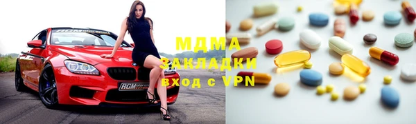 прущие крисы Россошь