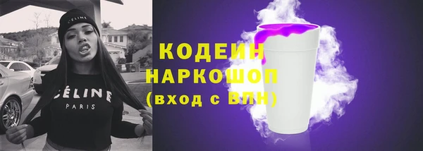 круглые Ростов