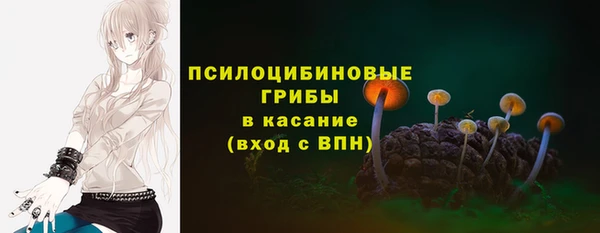 круглые Ростов