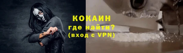 круглые Ростов
