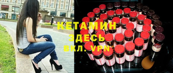 мяу мяу мука Рославль
