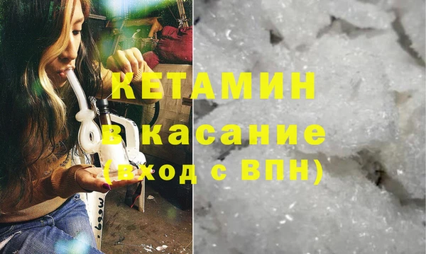 круглые Ростов