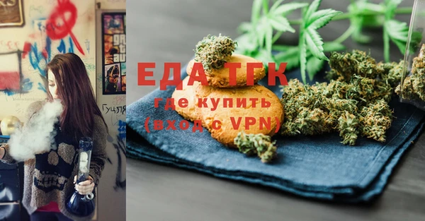 мяу мяу мука Рославль