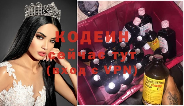 круглые Ростов