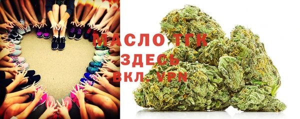 прущие крисы Россошь