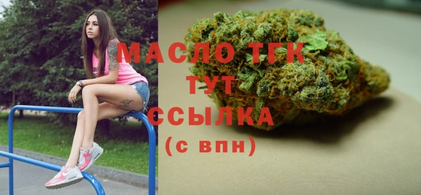 круглые Ростов