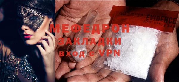 круглые Ростов
