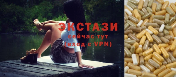 мяу мяу мука Рославль
