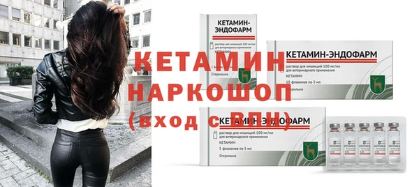 мяу мяу мука Рославль