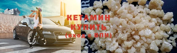 прущие крисы Россошь