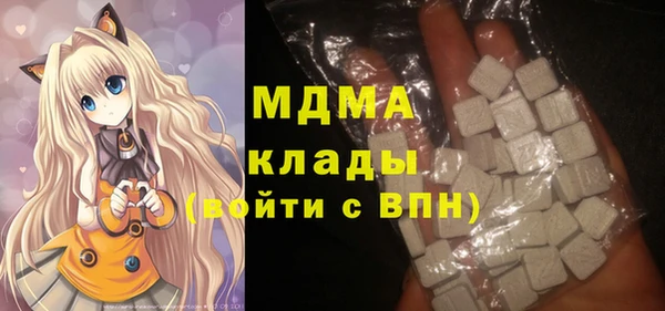 прущие крисы Россошь