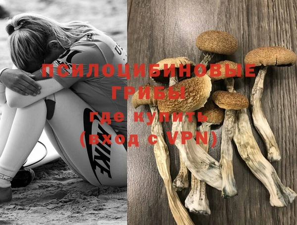 круглые Ростов